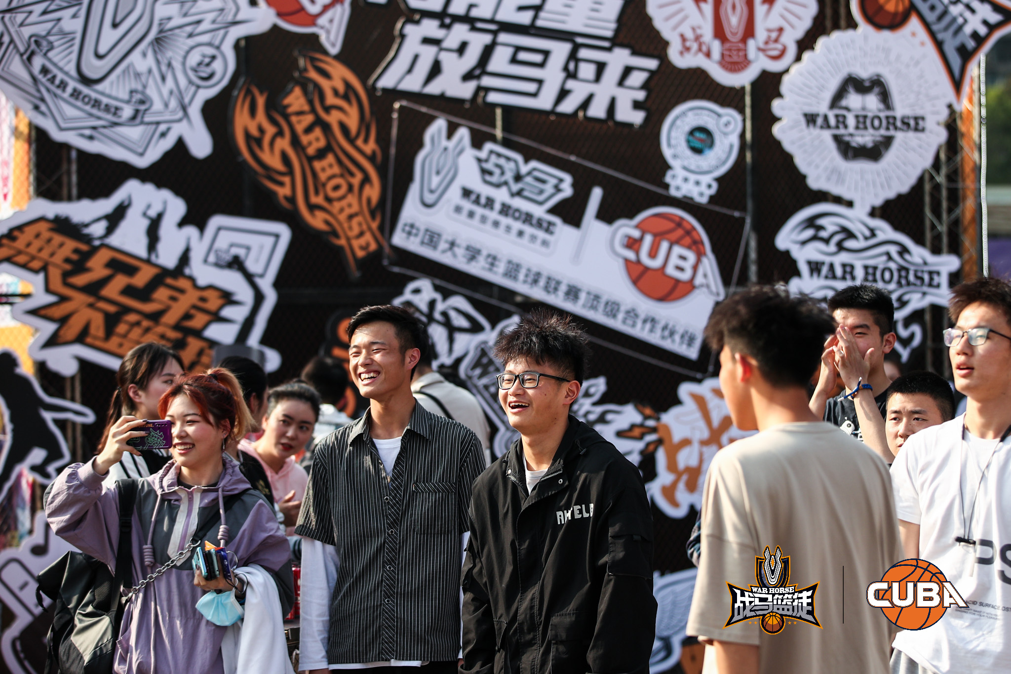 c7娱乐关于赛地聚焦：全明星赛国际比赛日热度飙升；上海申花内部沟通；气氛紧张；医务组通报恢复的信息